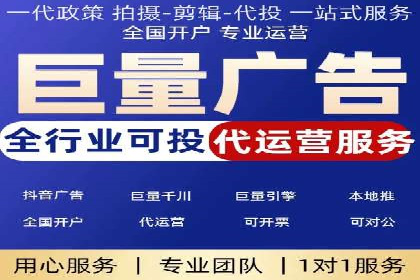 信息流广告投放的五大成功案例分享